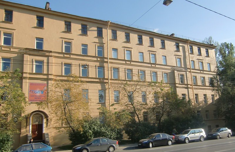 Купить диплом ИДПИГО Купить диплом ИДПИГО