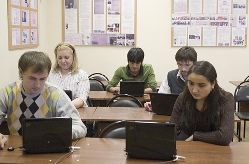 Купить диплом ИСНГ Купить диплом ИСНГ